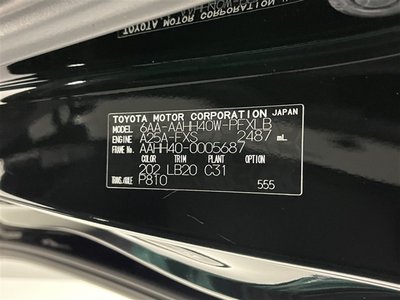 2023 Toyota ALPHARD 缩略图 77