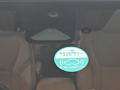 2023 Toyota VELLFIRE 缩略图 32