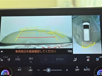 2023 Toyota VELLFIRE — фото 10