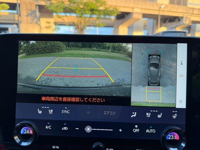 صورة مصغرة 53 لـ 2023 Lexus NX
