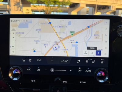 صورة مصغرة 52 لـ 2023 Lexus NX