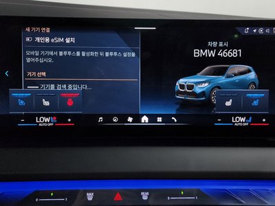 صورة مصغرة 33 لـ 2025 BMW X3