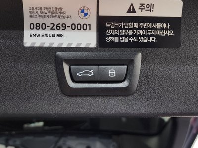 صورة مصغرة 23 لـ 2025 BMW X3