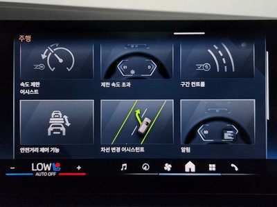 صورة مصغرة 35 لـ 2025 BMW X3