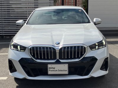 صورة 6 لـ 2025 BMW 5 SERIES
