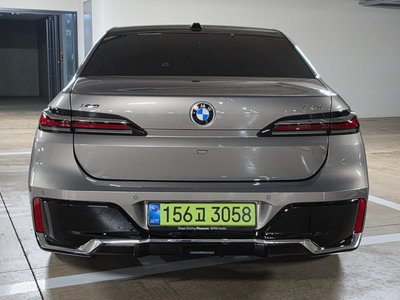 صورة 3 لـ 2026 BMW 7 SERIES