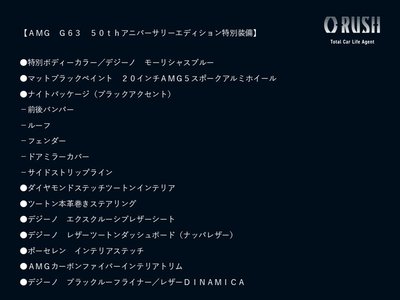 MERCEDES-BENZ G-CLASS AMG - 2