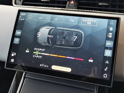 LAND ROVER RANGE ROVER EVOQUE - 10