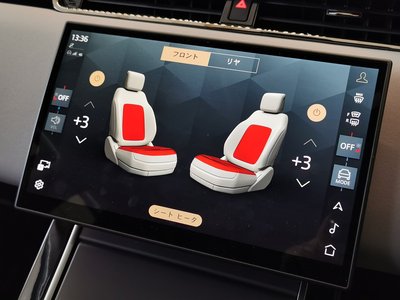 LAND ROVER RANGE ROVER EVOQUE - 7