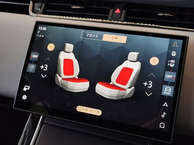 LAND ROVER RANGE ROVER EVOQUE - 8