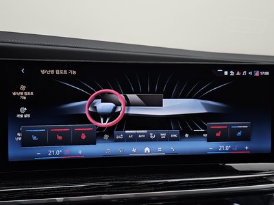 صورة مصغرة 26 لـ 2025 BMW 7 SERIES
