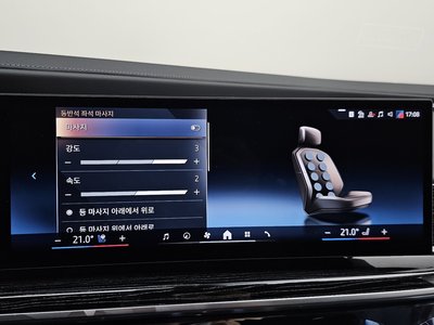 صورة مصغرة 22 لـ 2025 BMW 7 SERIES