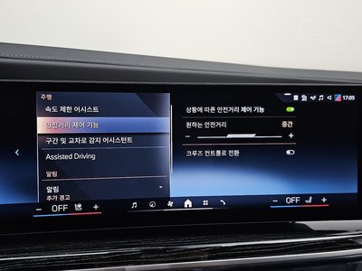 صورة مصغرة 25 لـ 2025 BMW 7 SERIES