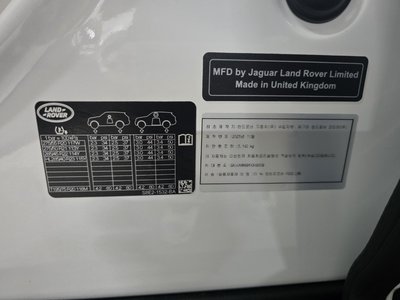 صورة 6 لـ 2026 LAND Rover RANGE ROVER
