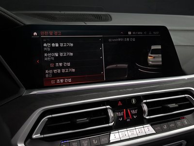 2021 BMW X7 缩略图 22