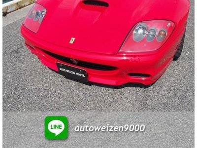 2003 Ferrari 575 照片 4