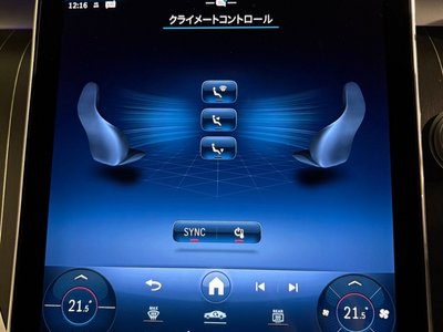 MERCEDES-BENZ GLC - 9