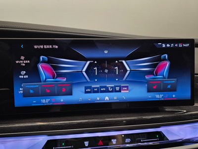 2025 BMW 7 SERIES thumbnail 14