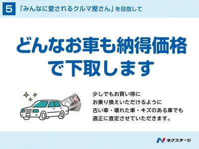2025 Toyota LAND CRUISER 250 — миниатюра 75
