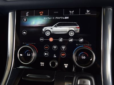 2018 LAND Rover RANGE ROVER SPORT 缩略图 19