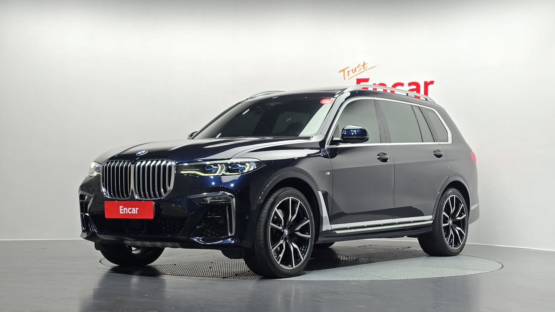 BMW X7 - View 1