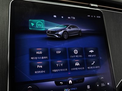 صورة مصغرة 33 لـ 2022 Mercedes-BENZ EQS