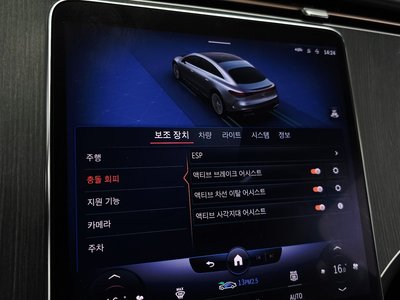 صورة مصغرة 35 لـ 2022 Mercedes-BENZ EQS