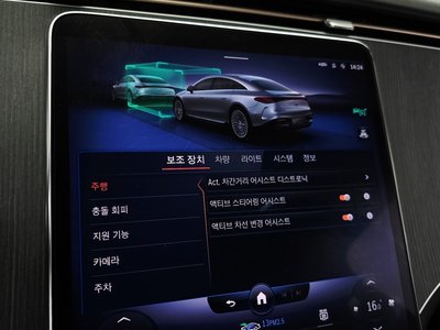 صورة مصغرة 34 لـ 2022 Mercedes-BENZ EQS