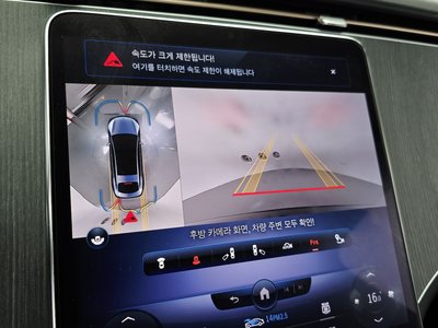 صورة مصغرة 23 لـ 2022 Mercedes-BENZ EQS