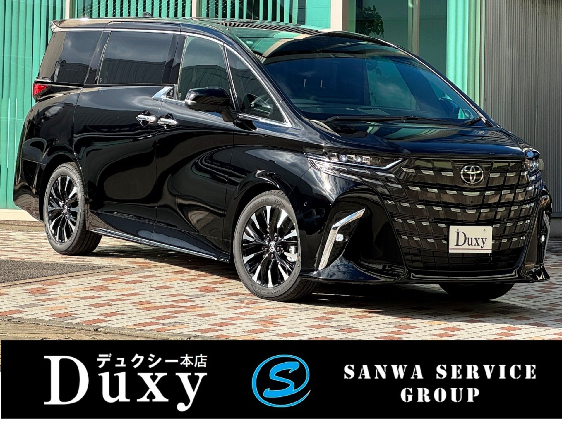 TOYOTA ALPHARD - View 1