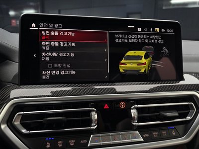 2022 BMW X4 M 缩略图 22