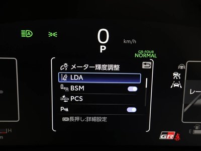 صورة مصغرة 27 لـ 2025 Toyota GR YARIS