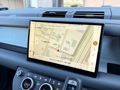 2023 LAND Rover DEFENDER 缩略图 104
