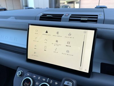 2023 LAND Rover DEFENDER 缩略图 108
