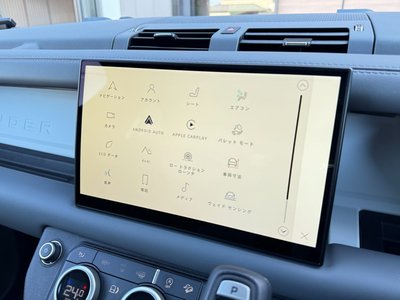 2023 LAND Rover DEFENDER 缩略图 107