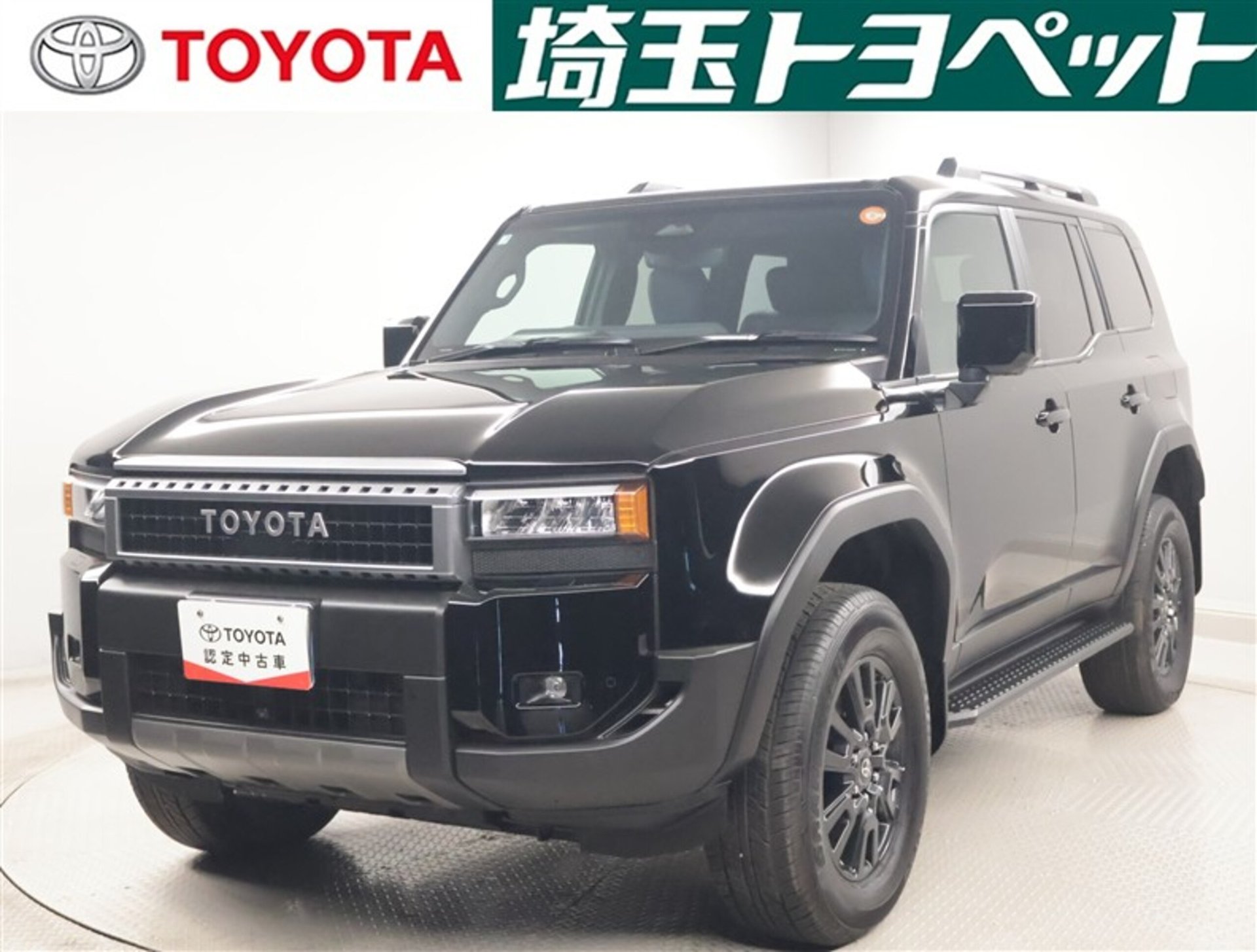 TOYOTA LAND CRUISER 250 - View 1
