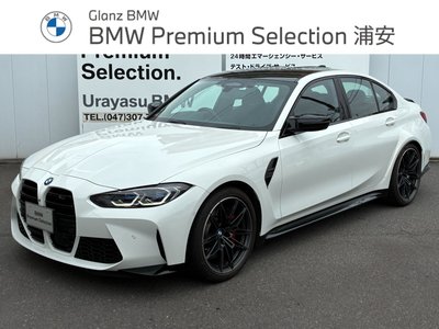 صورة 1 لـ 2021 BMW M3 SEDAN
