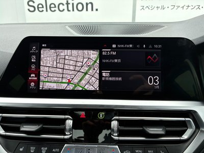 2021 BMW M3 SEDAN — миниатюра 15