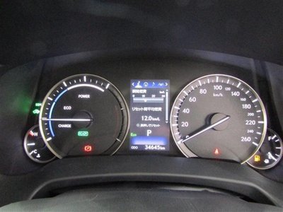 صورة مصغرة 26 لـ 2022 Lexus RX