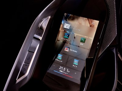 2023 BMW 7 SERIES 缩略图 61