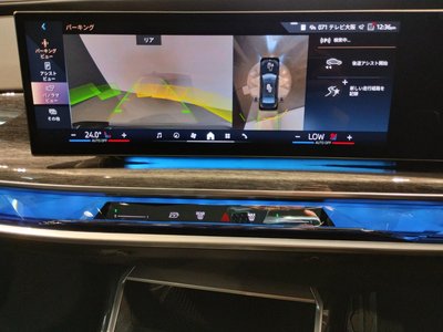 2023 BMW 7 SERIES 缩略图 22