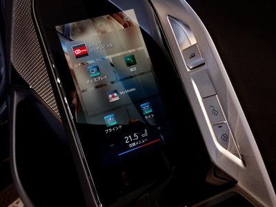 2023 BMW 7 SERIES 缩略图 62