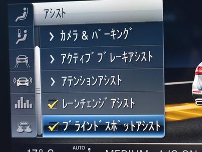 MERCEDES-BENZ E-CLASS WAGON AMG - 7