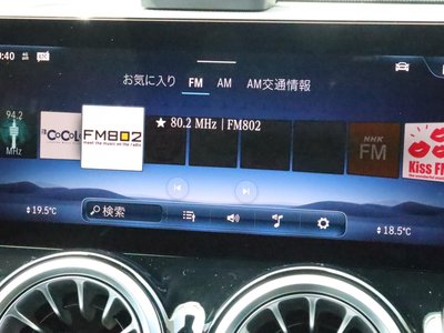 2026 Mercedes-BENZ GLB 缩略图 38
