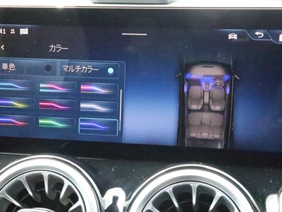 2026 Mercedes-BENZ GLB 缩略图 43