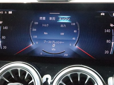 2026 Mercedes-BENZ GLB 缩略图 49