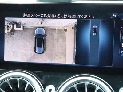 2026 Mercedes-BENZ GLB 缩略图 57