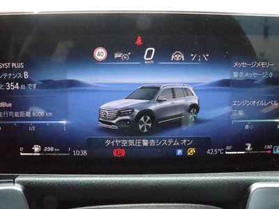 2026 Mercedes-BENZ GLB 缩略图 31