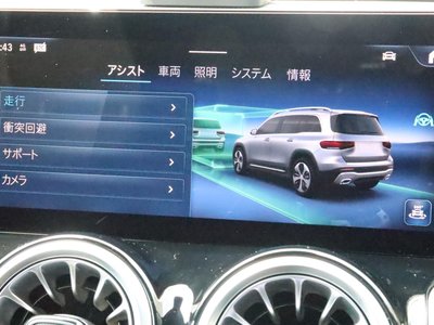 2026 Mercedes-BENZ GLB 缩略图 50