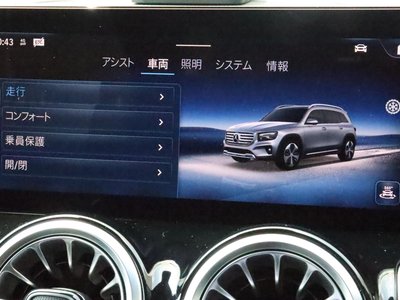 2026 Mercedes-BENZ GLB 缩略图 51